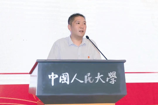 微信图片_20210926110834.jpg