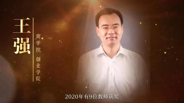 微信图片_20210926110611.jpg