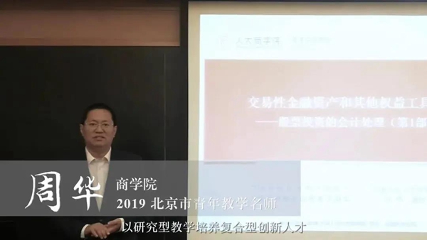微信图片_20210926110526.jpg