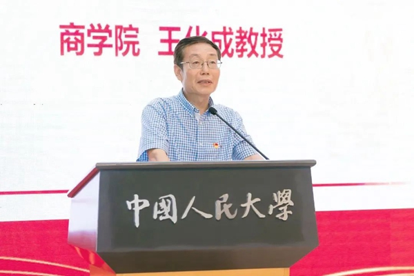 微信图片_20210926110840.jpg