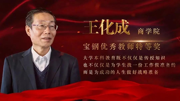 微信图片_20210926110517.jpg