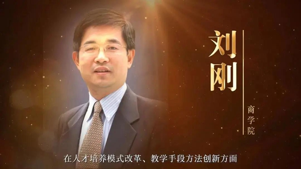 微信图片_20210926110529.jpg